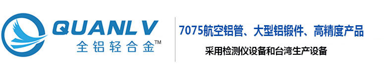 江門(mén)市新勤自動(dòng)化科技有限公司